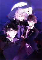 Diabolik_Lovers__553aa925e523f.jpg